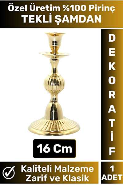 Wintoup Şamdan, Mumluk