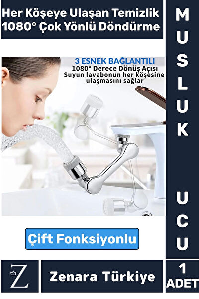 Wintoup Duş Başlığı, Spirali, Seti