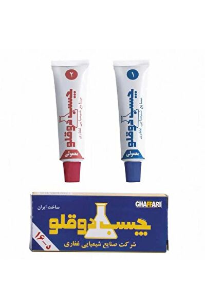 Nalburkent Yapıştırıcı