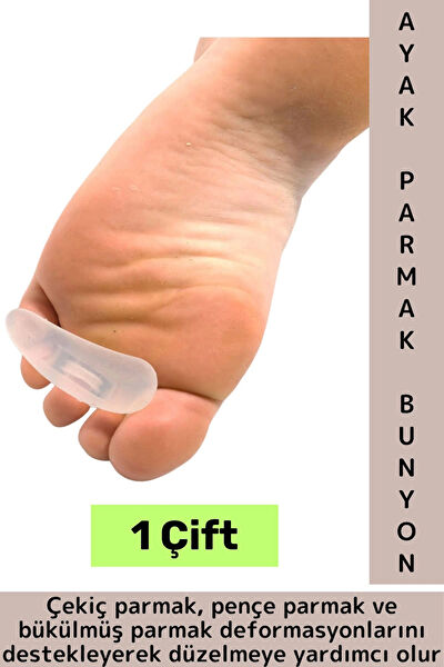 Wintoup Tabanlık, Koruyucu Ürünler