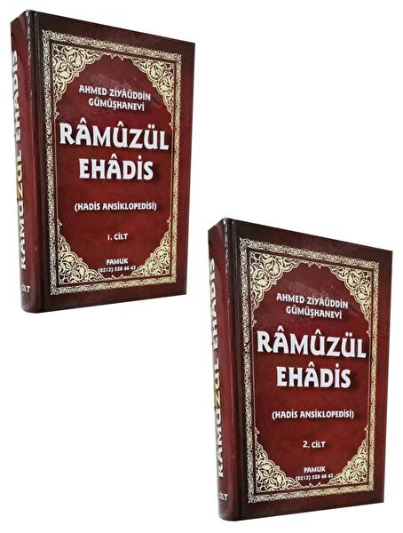 Pamuk Yayıncılık Din Kitapları