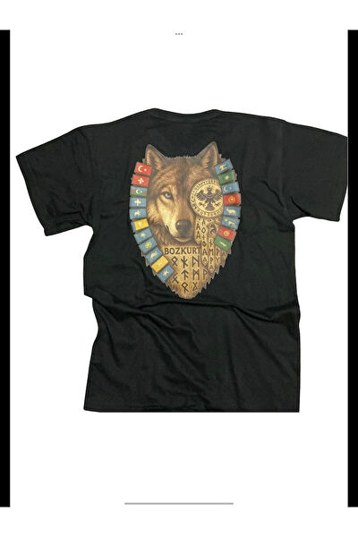 ModaKüre Erkek Tişört