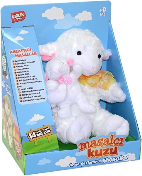 Masho Trend Pelüş Oyuncaklar