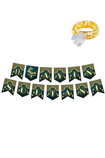 Mashotrend Poster, Afiş