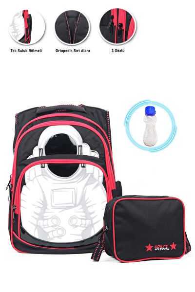 Mashotrend Okul Çantası