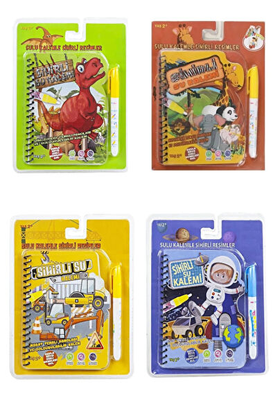 Mashotrend Resim Defteri, Kağıtları