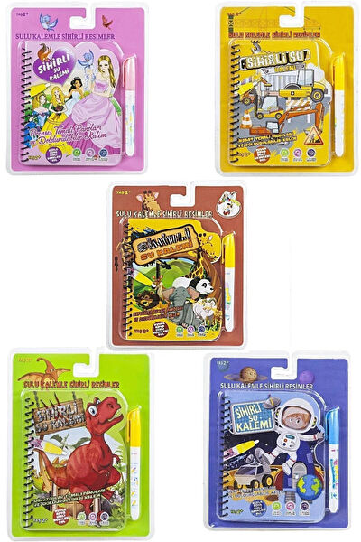 Mashotrend Resim Defteri, Kağıtları