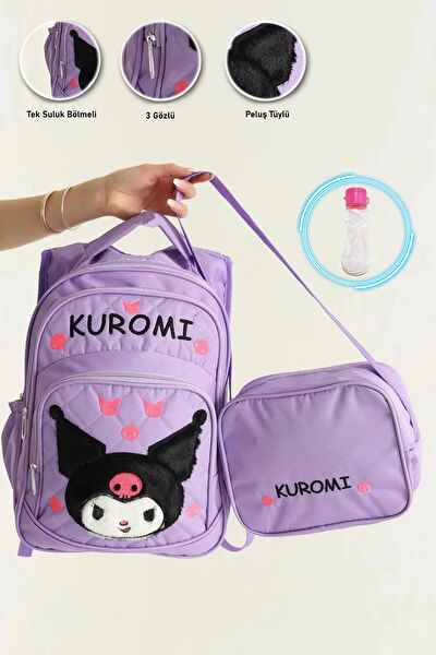 Mashotrend Okul Çantası