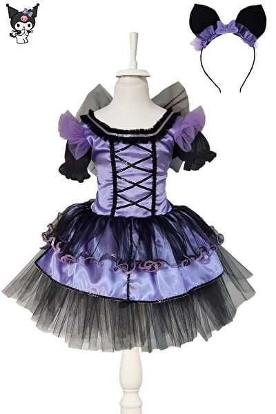 Mashotrend Kız Çocuk Elbise