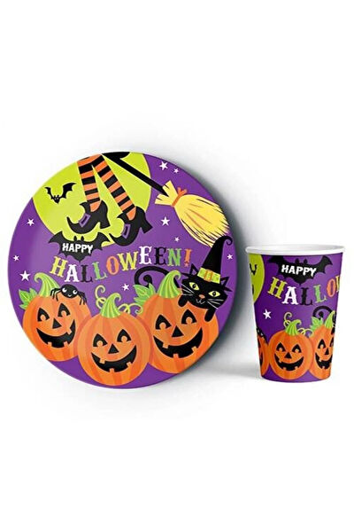 Düvenci Ticaret Parti Süsleme Malzemeleri