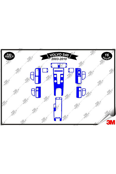 FD Damla Etiket Torpido Kaplama Setleri