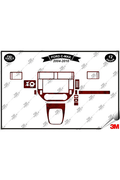 FD Damla Etiket Torpido Kaplama Setleri