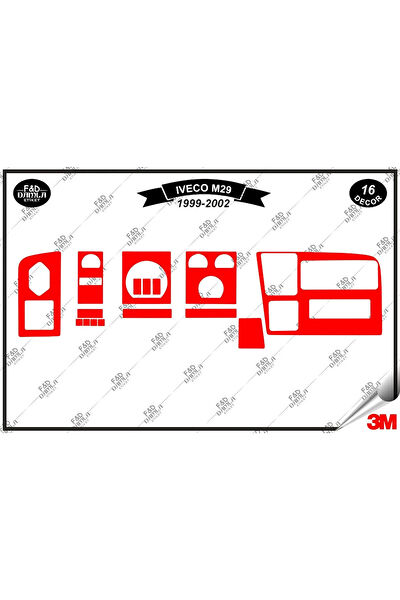 FD Damla Etiket Torpido Kaplama Setleri