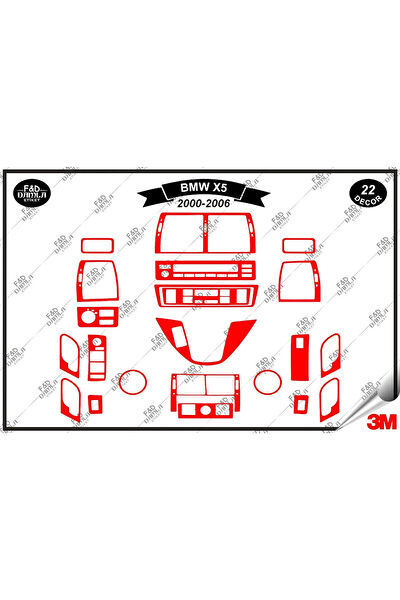 FD Damla Etiket Torpido Kaplama Setleri