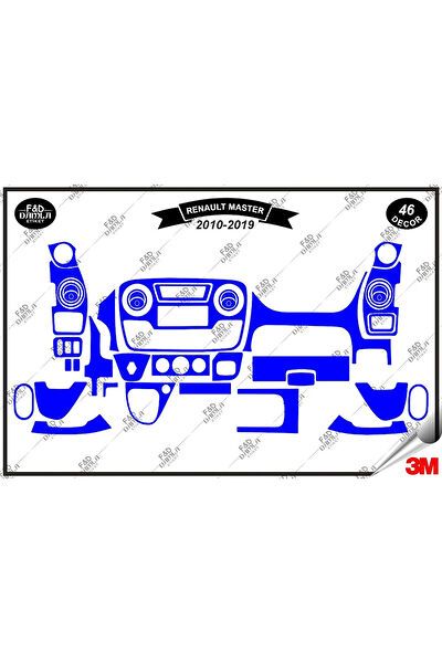 FD Damla Etiket Torpido Kaplama Setleri