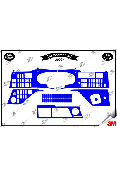 FD Damla Etiket Torpido Kaplama Setleri