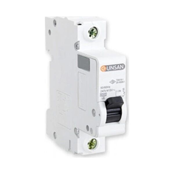 GUNSAN Sigorta, Sigorta Kutusu