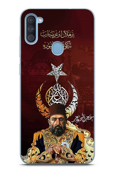 techtree Kılıf
