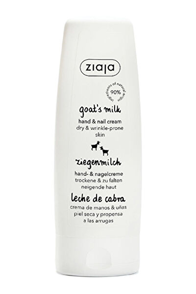 MATMEL Tırnak Bakım Ürünleri