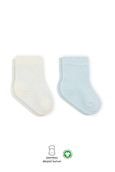 Diyar-ı Fırsat Bebek İç Giyim