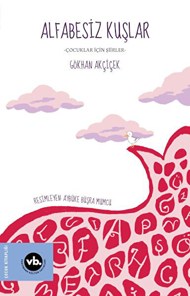 LUORD-STORE Çocuk Şiir