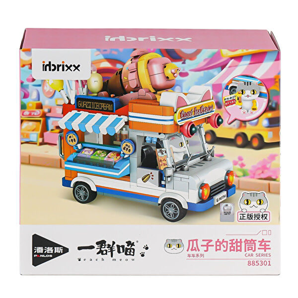 LUORD-STORE Lego, Yapı Oyuncakları