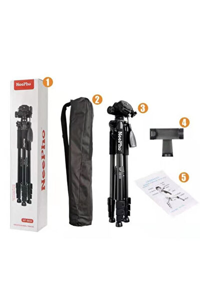 Senalstore Tripod, Monopod