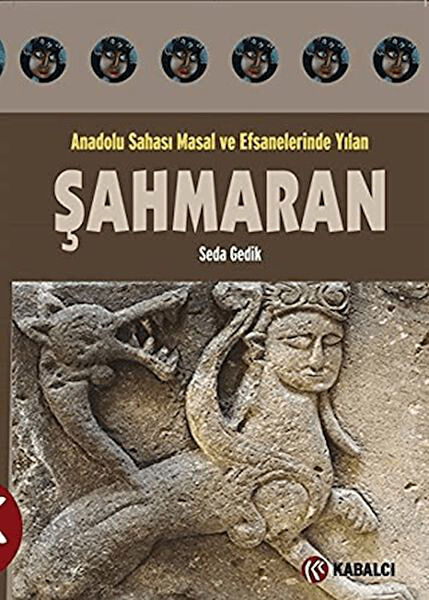 LUORD-STORE Mitoloji