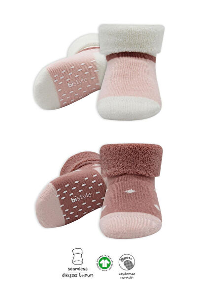 Diyar-ı Fırsat Kız Çocuk Çorap