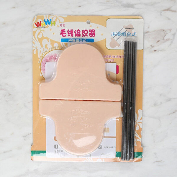 Diyar-ı Fırsat Hobi Makineleri