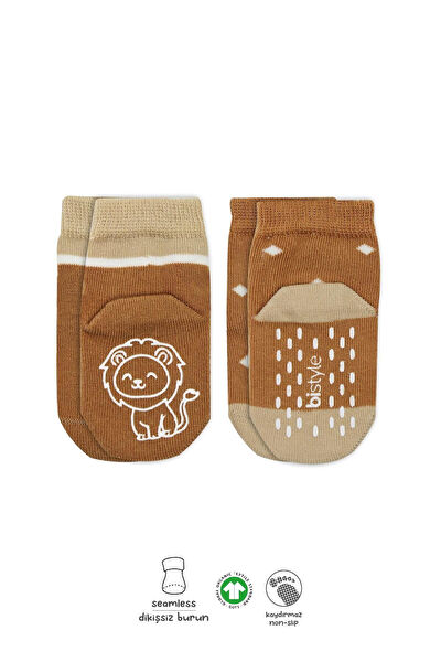 Diyar-ı Fırsat Erkek Çocuk Çorap