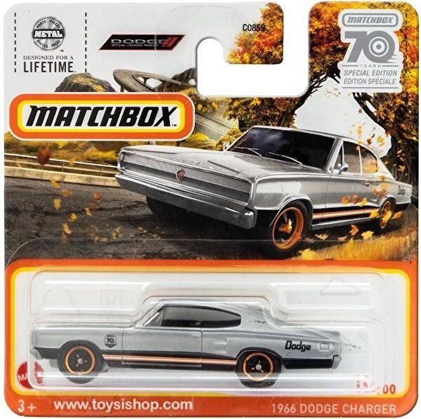 Matchbox Oyuncak Arabalar