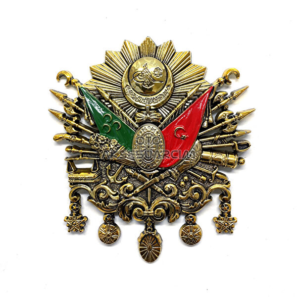 LUORD-STORE Jant Göbek Arması