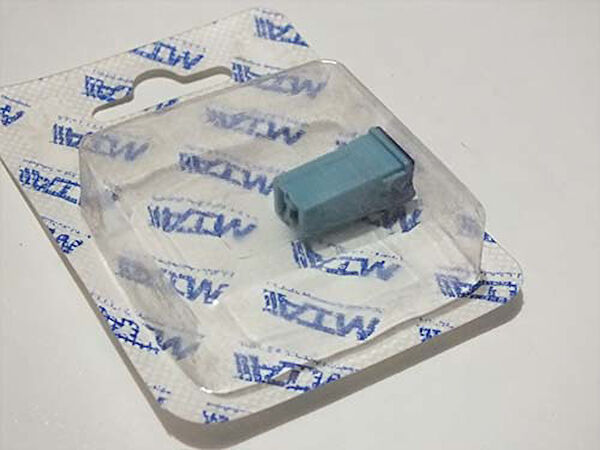 MTA Sigorta, Sigorta Kutusu