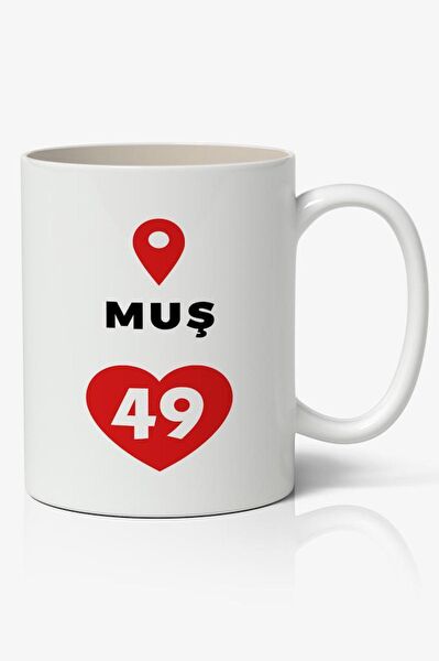 Nostaljik Lezzetler Kupa