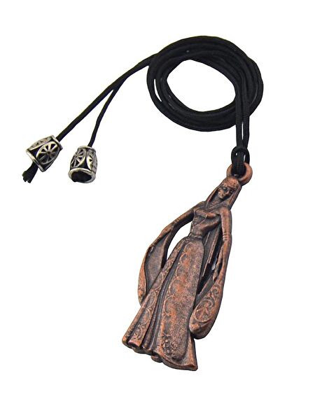 Anahtarlık Sepeti Kolye, Zincir, Künye