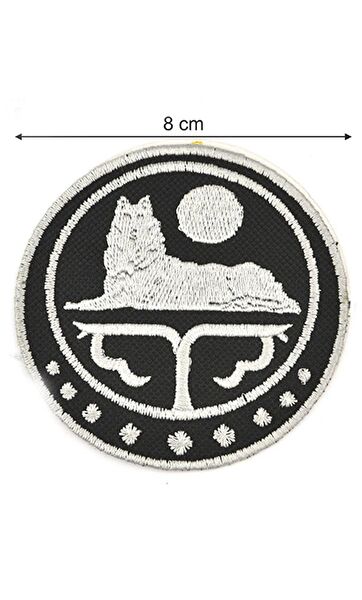 Anahtarlık Sepeti Arma