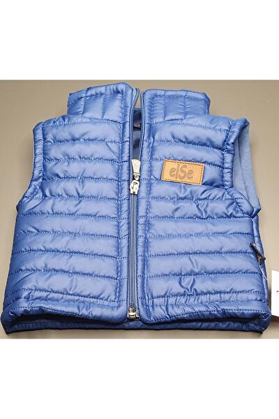 Ceylanım Baby&Kids Erkek Çocuk Yelek