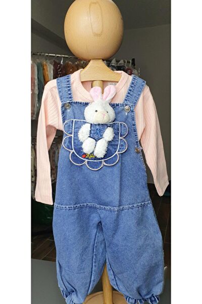 Ceylanım Baby&Kids Kız Çocuk Salopet
