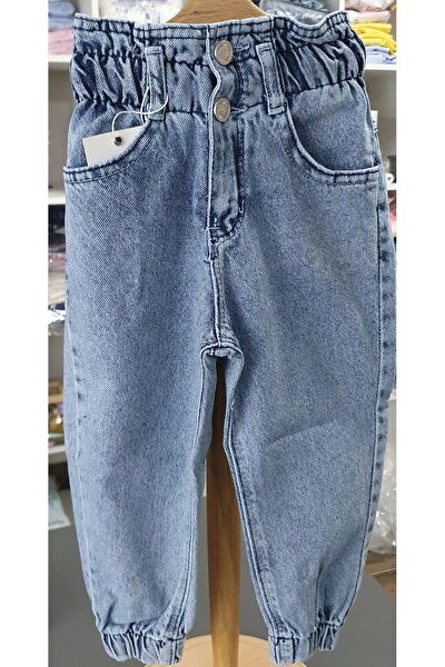 Ceylanım Baby&Kids Kız Çocuk Pantolon