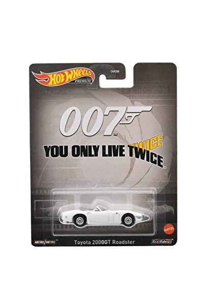 Hot Wheels Eğitici Oyuncaklar