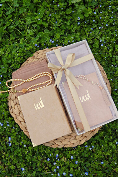 Bilenler Mevlüt ve Sünnet Hediyelikler