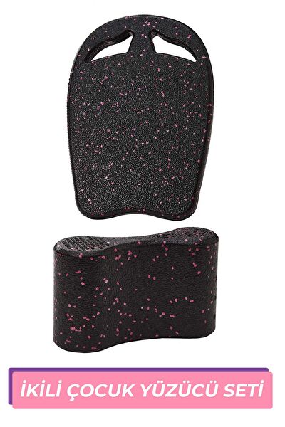 Tosima Yüzme Tahtası