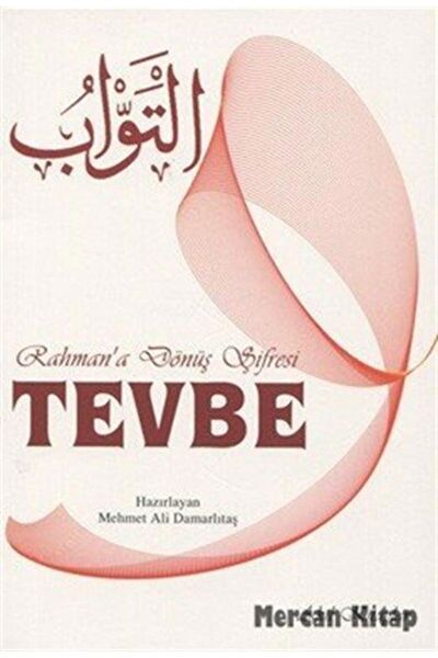 Akil Yayınevi Din Kitapları