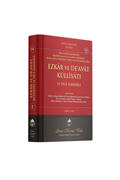 Cübbeli Ahmet Hoca Yayıncılık Din Kitapları