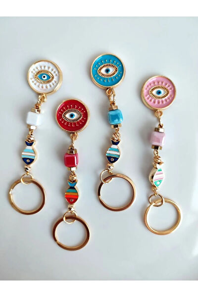 Svc Accessories Anahtarlık