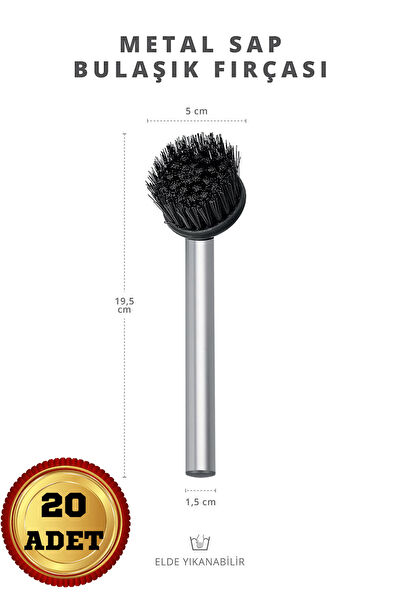 Milena Life Fırça, Süpürge