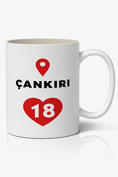 Nostaljik Lezzetler Kupa