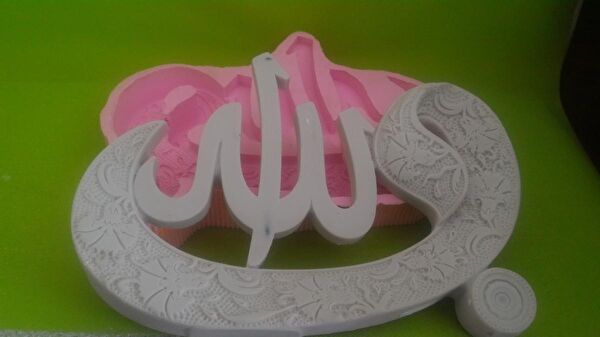 AnkaHobiMarket Pasta, Kek Kalıbı