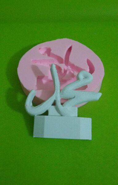 AnkaHobiMarket Pasta, Kek Kalıbı